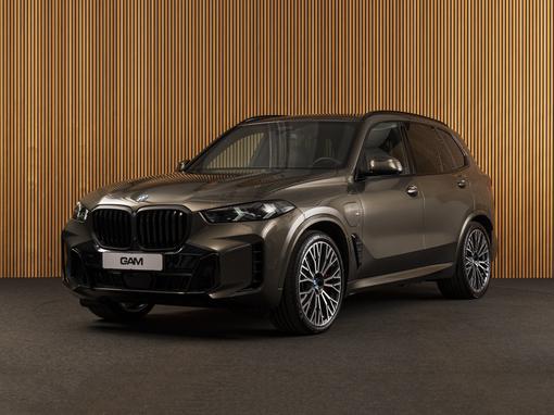 BMW X5 Xdrive50e M-Sport
