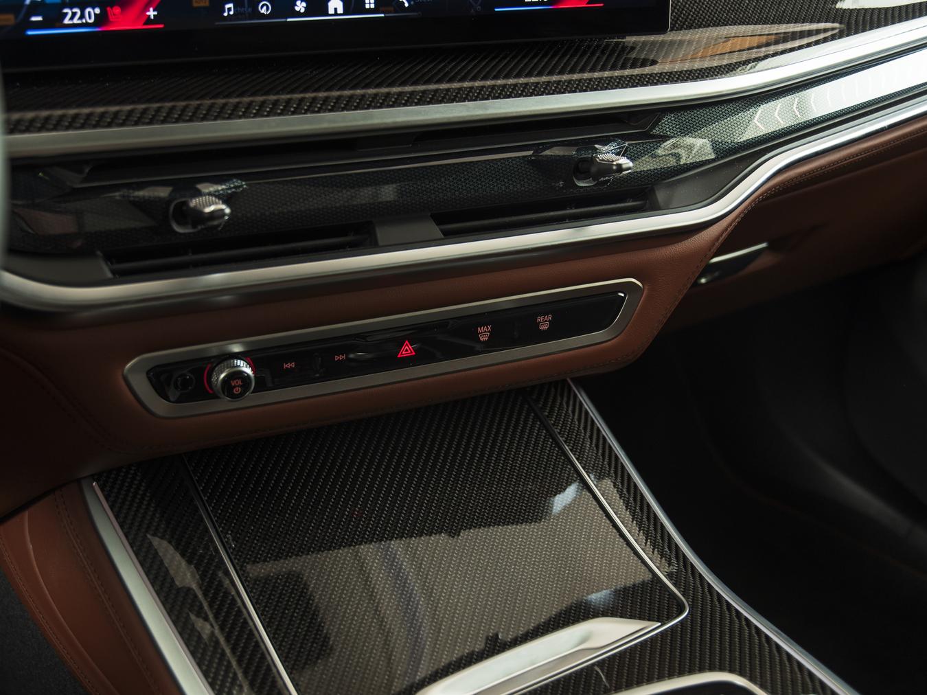BMW X5 Xdrive50e M-Sport