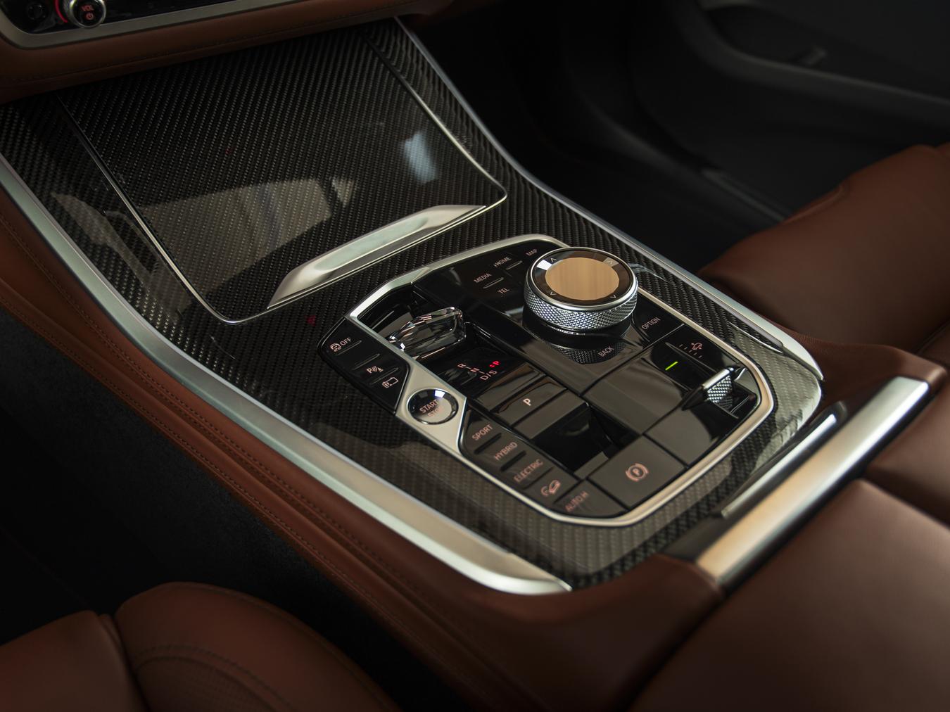 BMW X5 Xdrive50e M-Sport