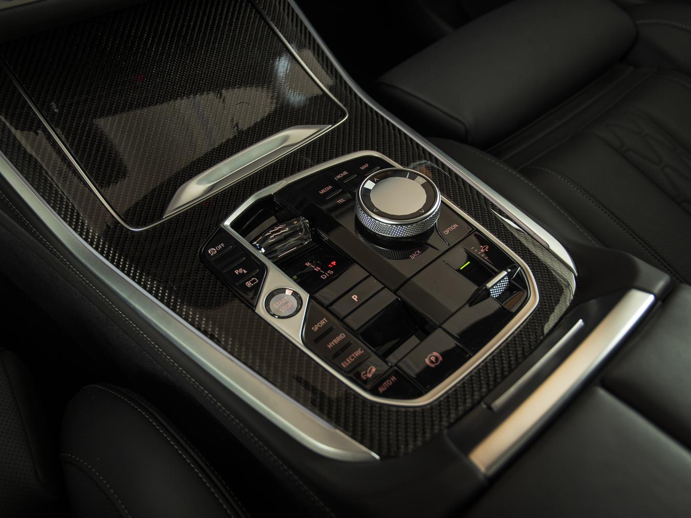 BMW X5 Xdrive50e M-Sport