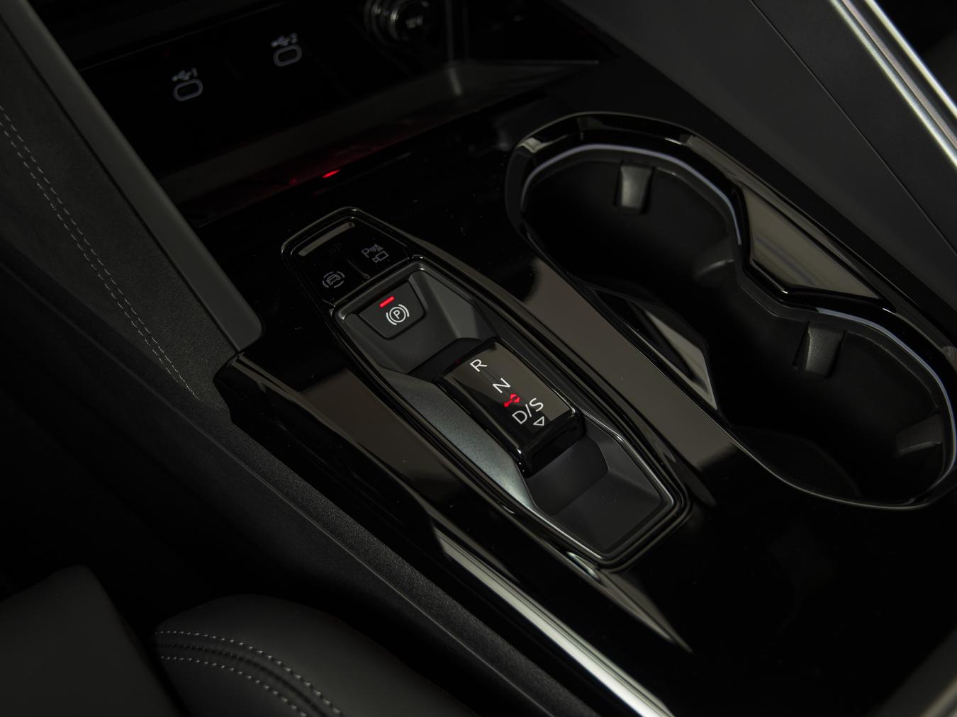 Audi Q5 e-hybrid quattro