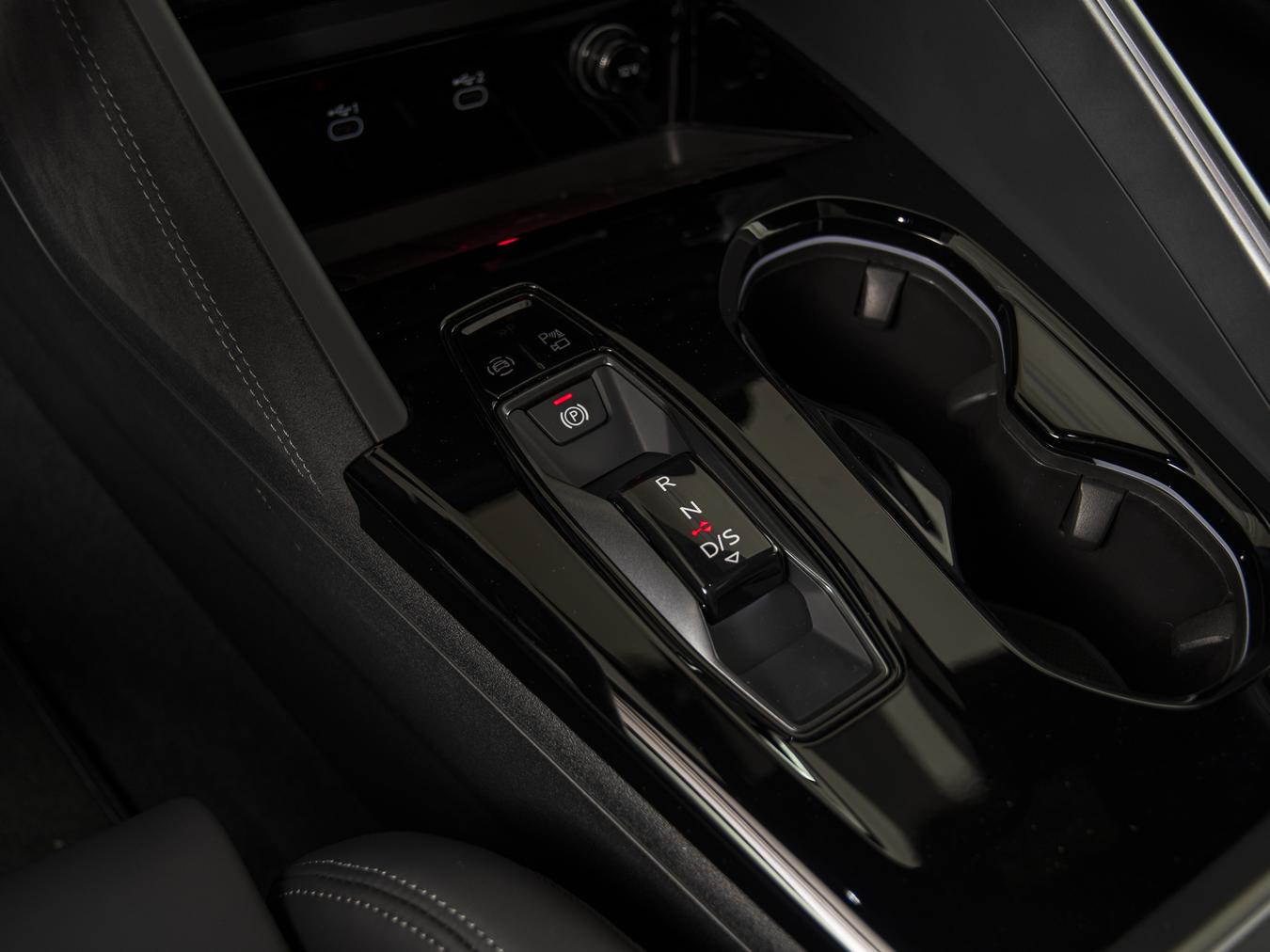 Audi Q5 e-hybrid quattro