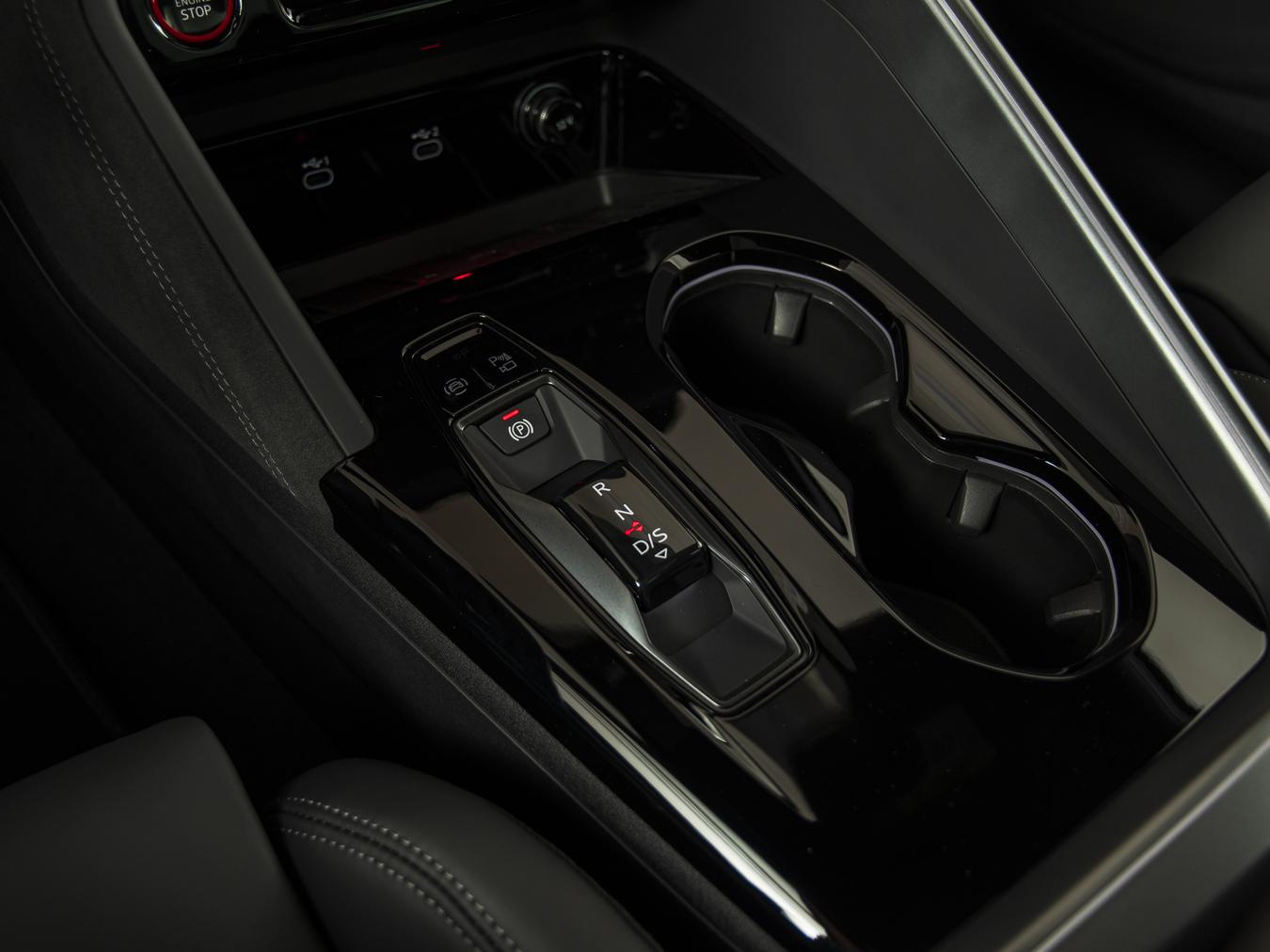 Audi Q5 e-hybrid quattro