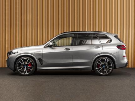 BMW X5 Xdrive50e M-Sport