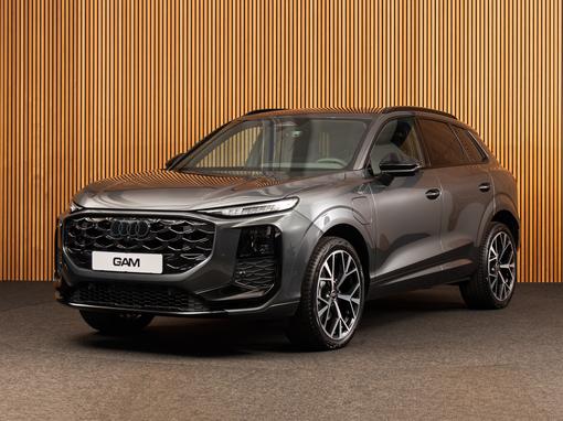 Audi Q3 SUV e-hybrid