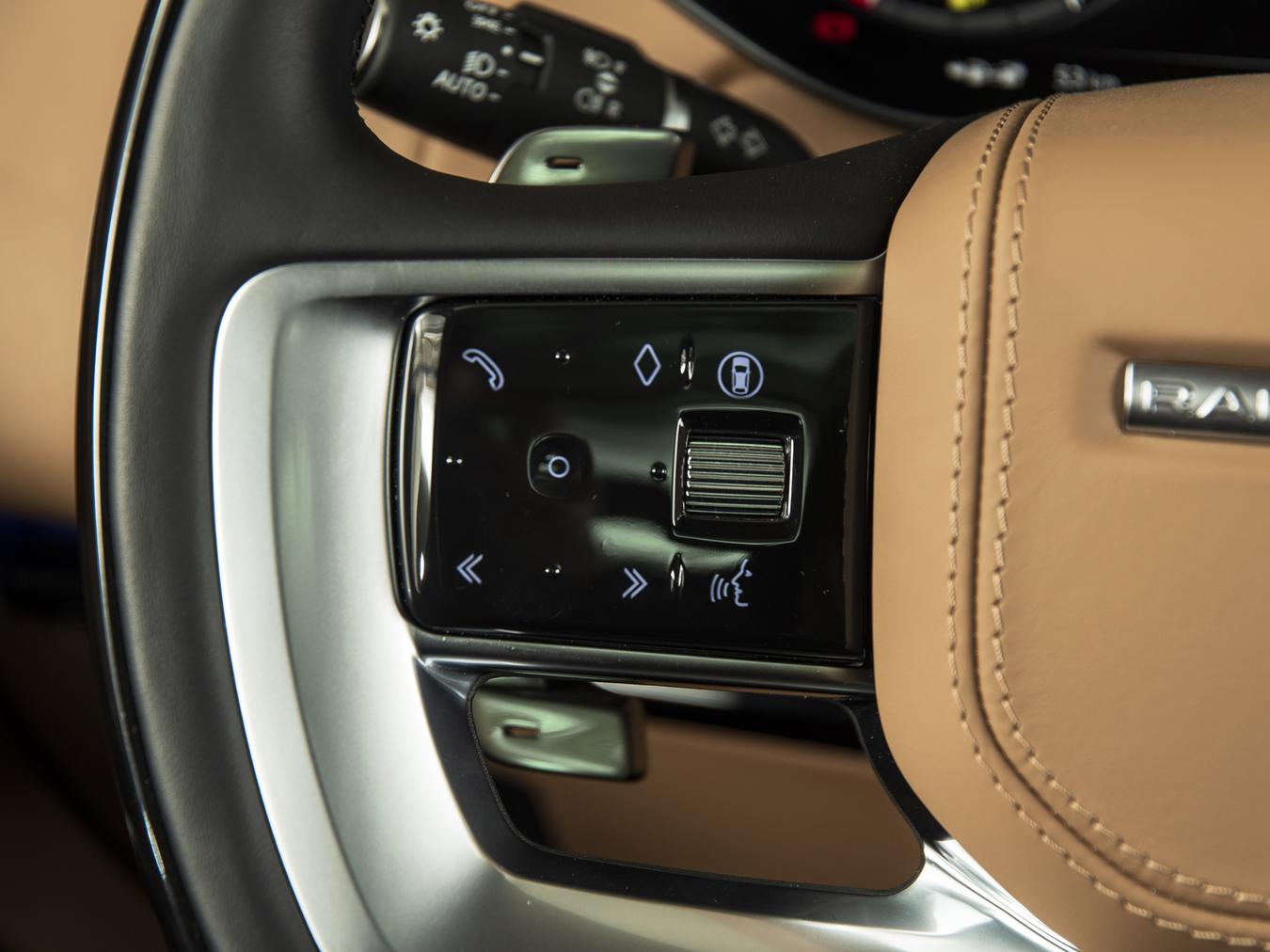 Land Rover Range Rover P550e Autobiography