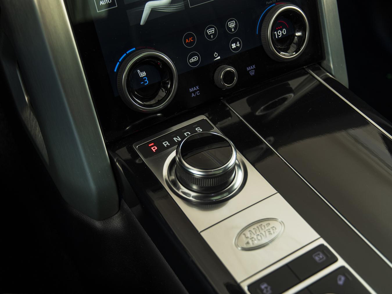 Land Rover Range Rover P400e Vogue