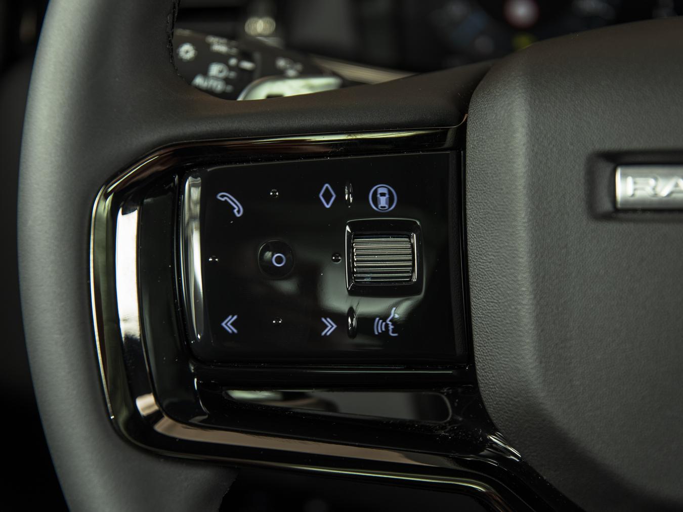 Land Rover Range Rover Evoque P270e R-Dynamic SE