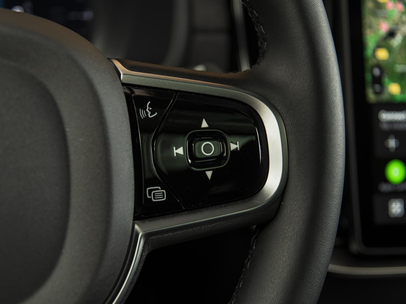 Volvo XC90 T8 AWD Ultra Dark