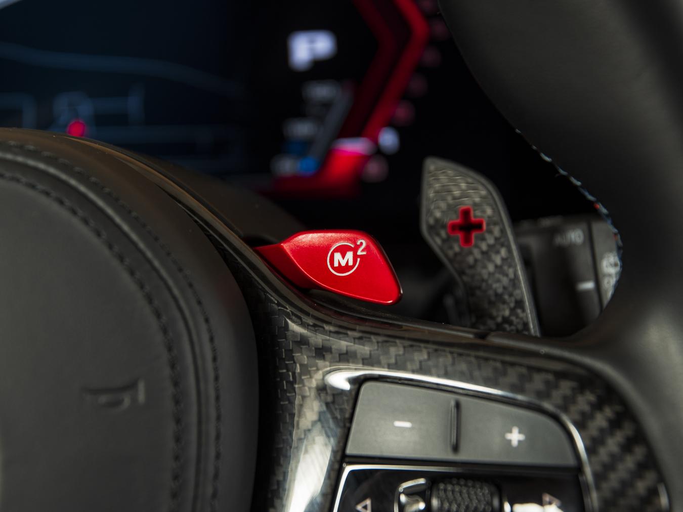 BMW M3 Competition M xDrive Touring