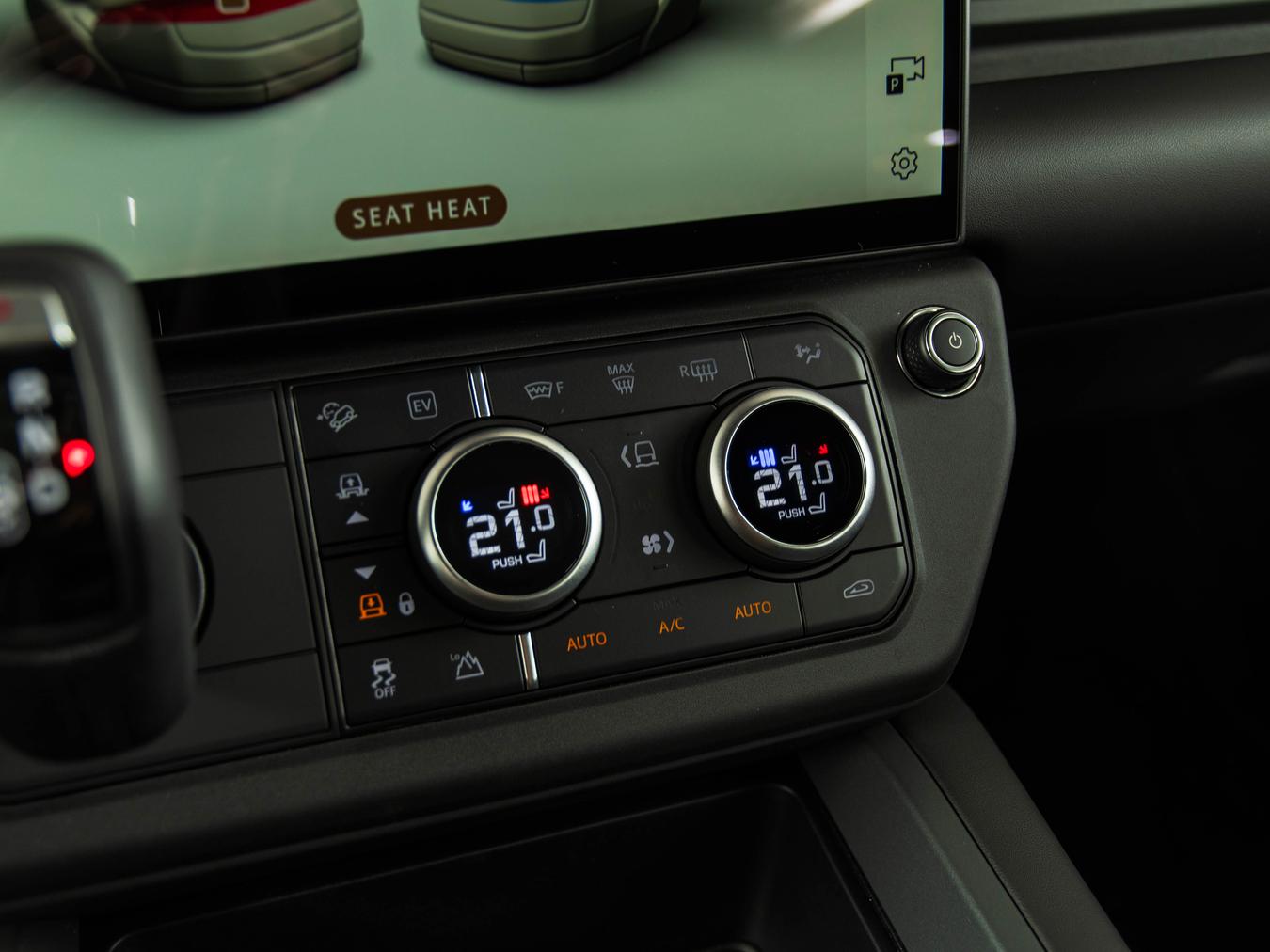 Land Rover Defender 110 X-Dynamic HSE P300e