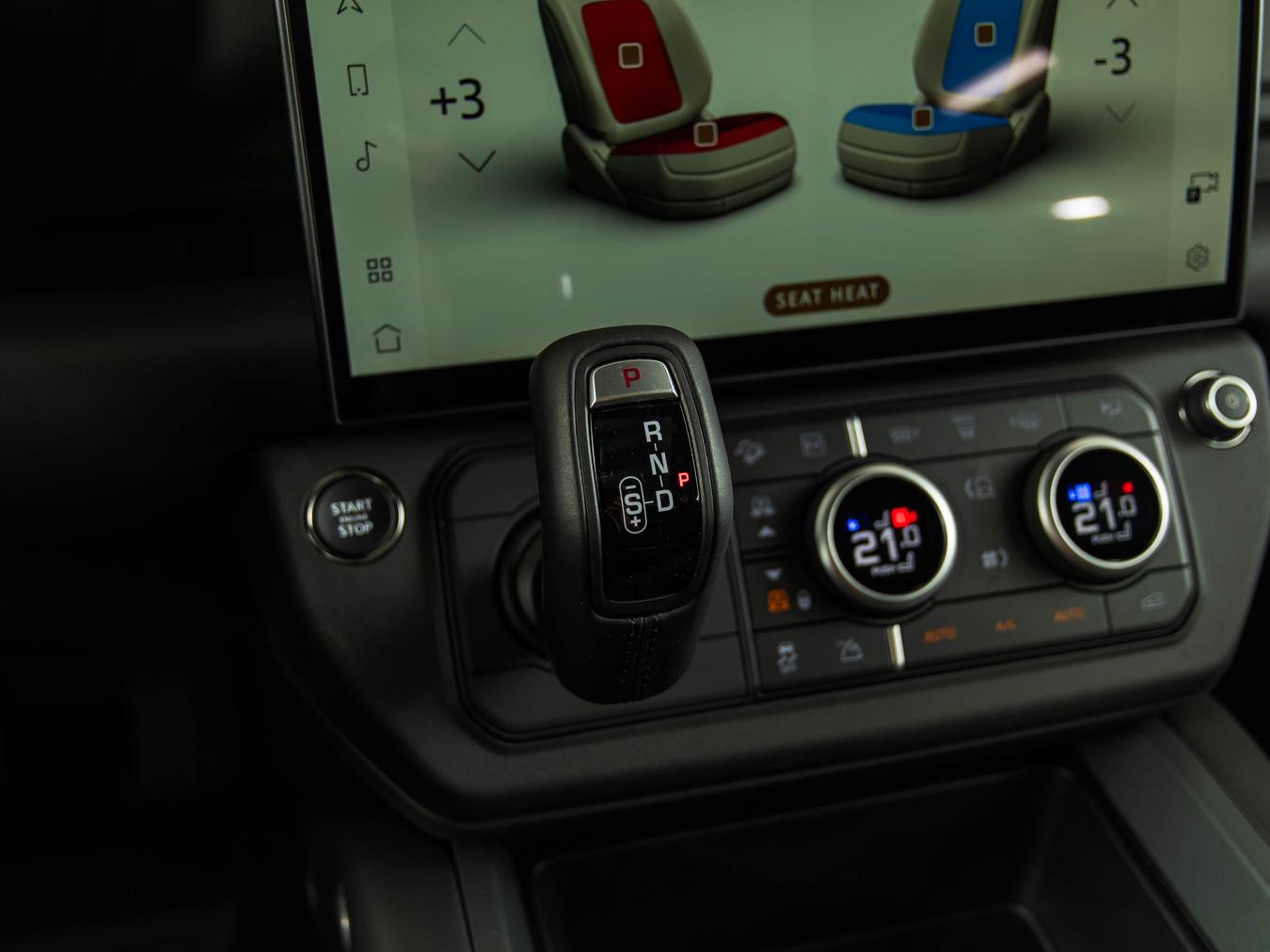 Land Rover Defender 110 X-Dynamic HSE P300e
