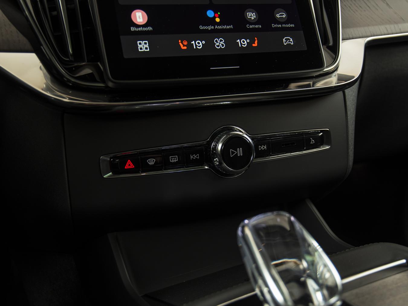 Volvo XC90 T8 Plus Dark