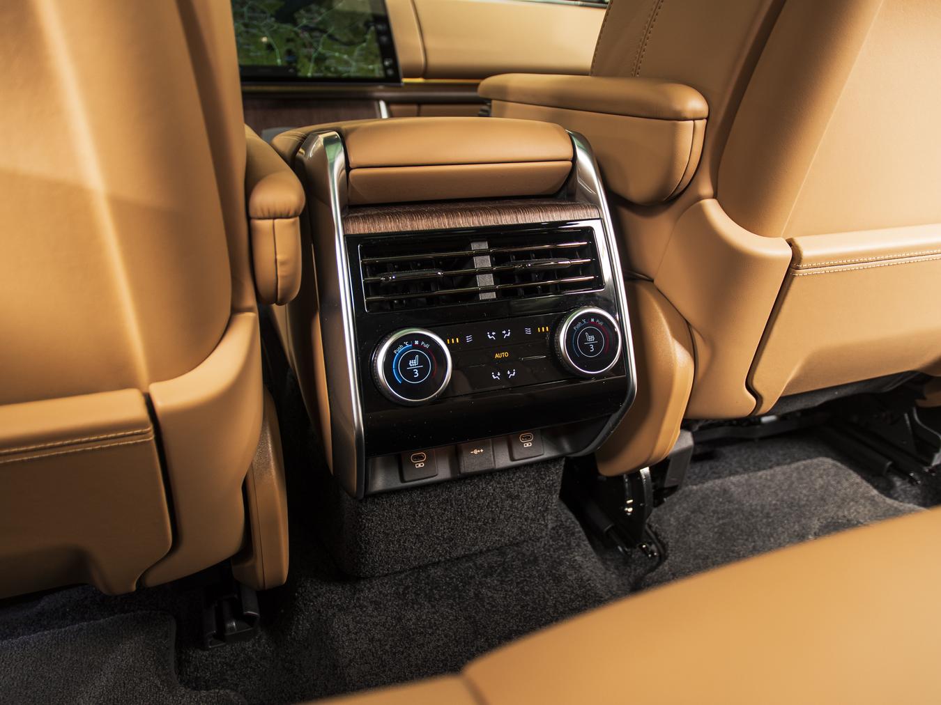 Land Rover Range Rover P460e HSE