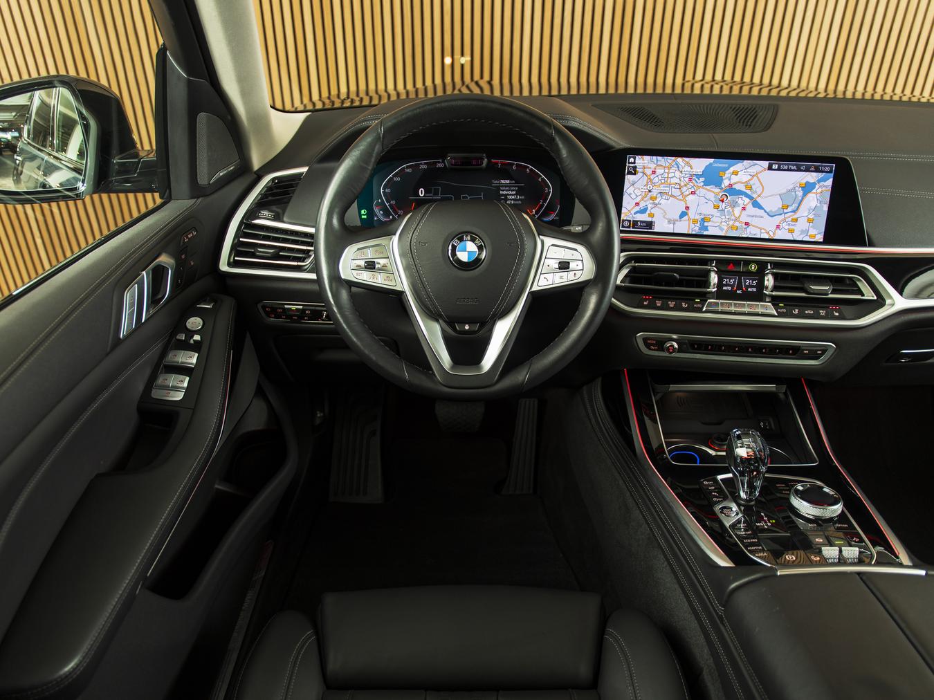 BMW X7 xDrive 40i