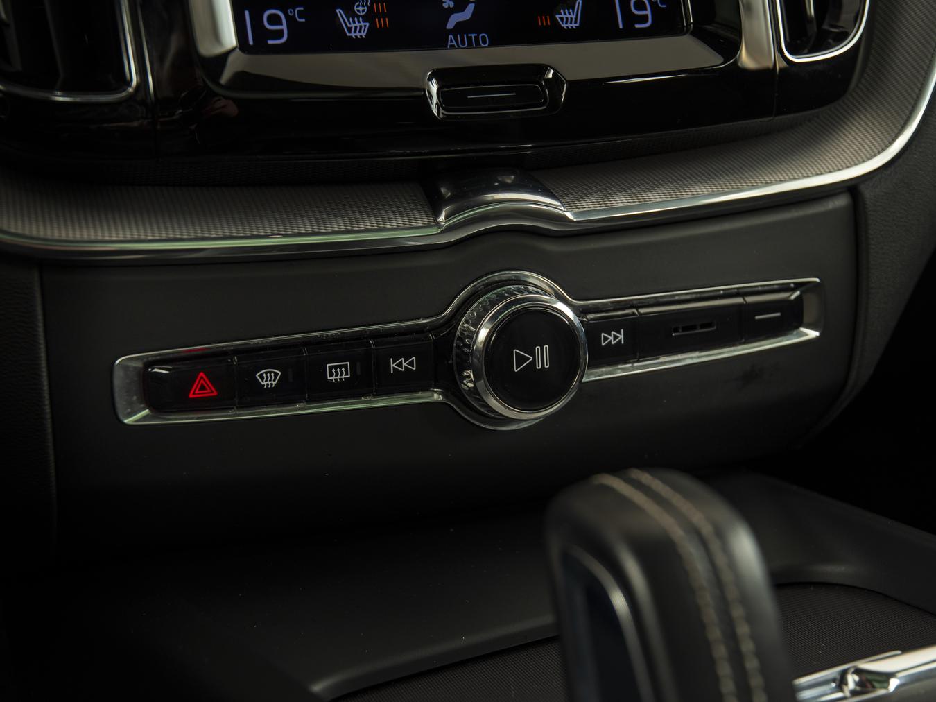 Volvo XC60 2.0 B4 R-Design