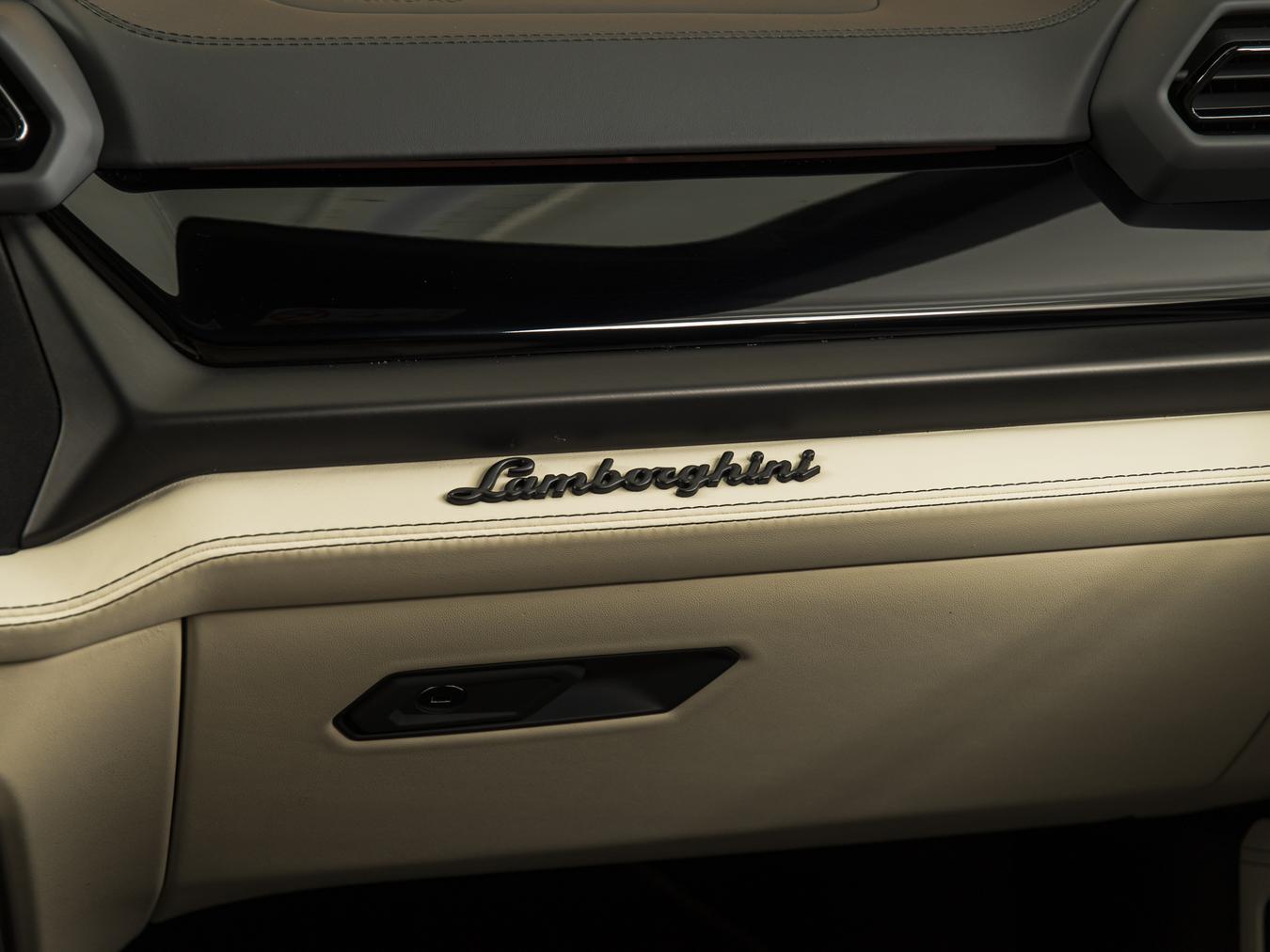 Lamborghini Urus SE