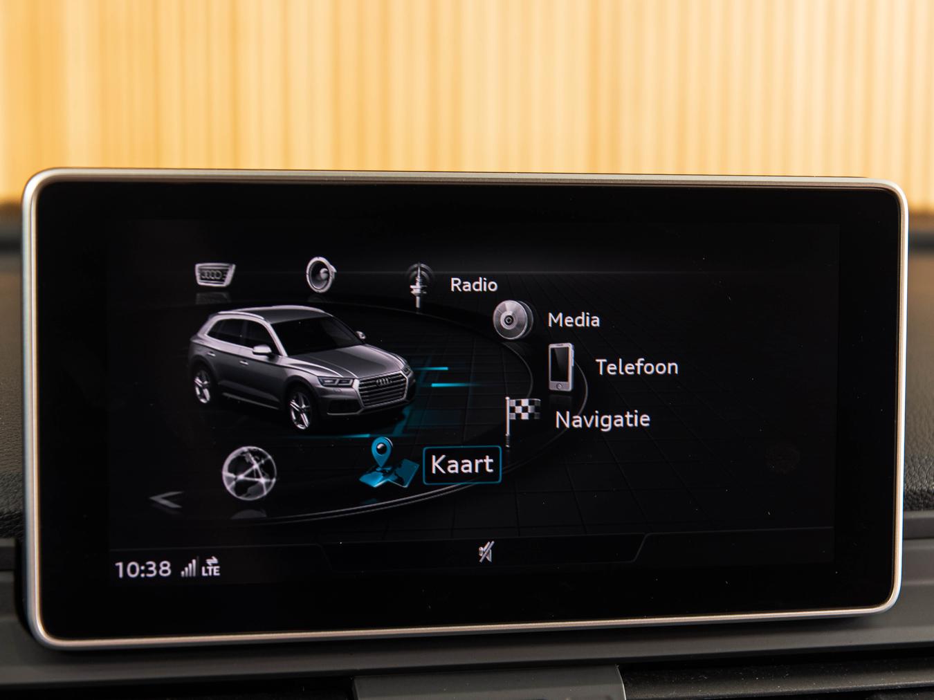 Audi Q5 55 TFSI-e