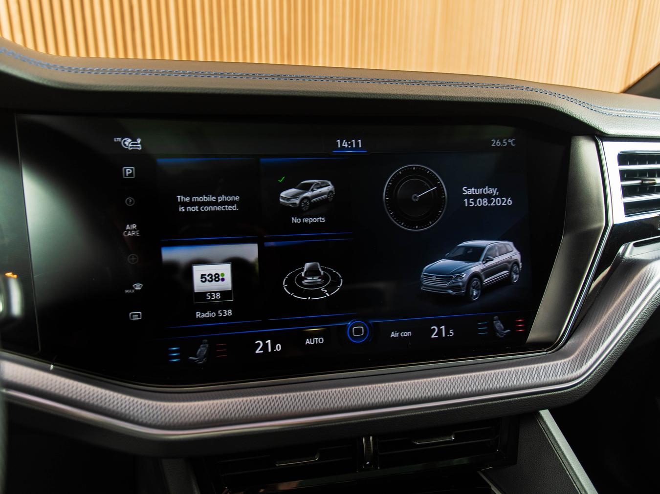 Volkswagen Touareg R eHybrid TSI 4MOTION