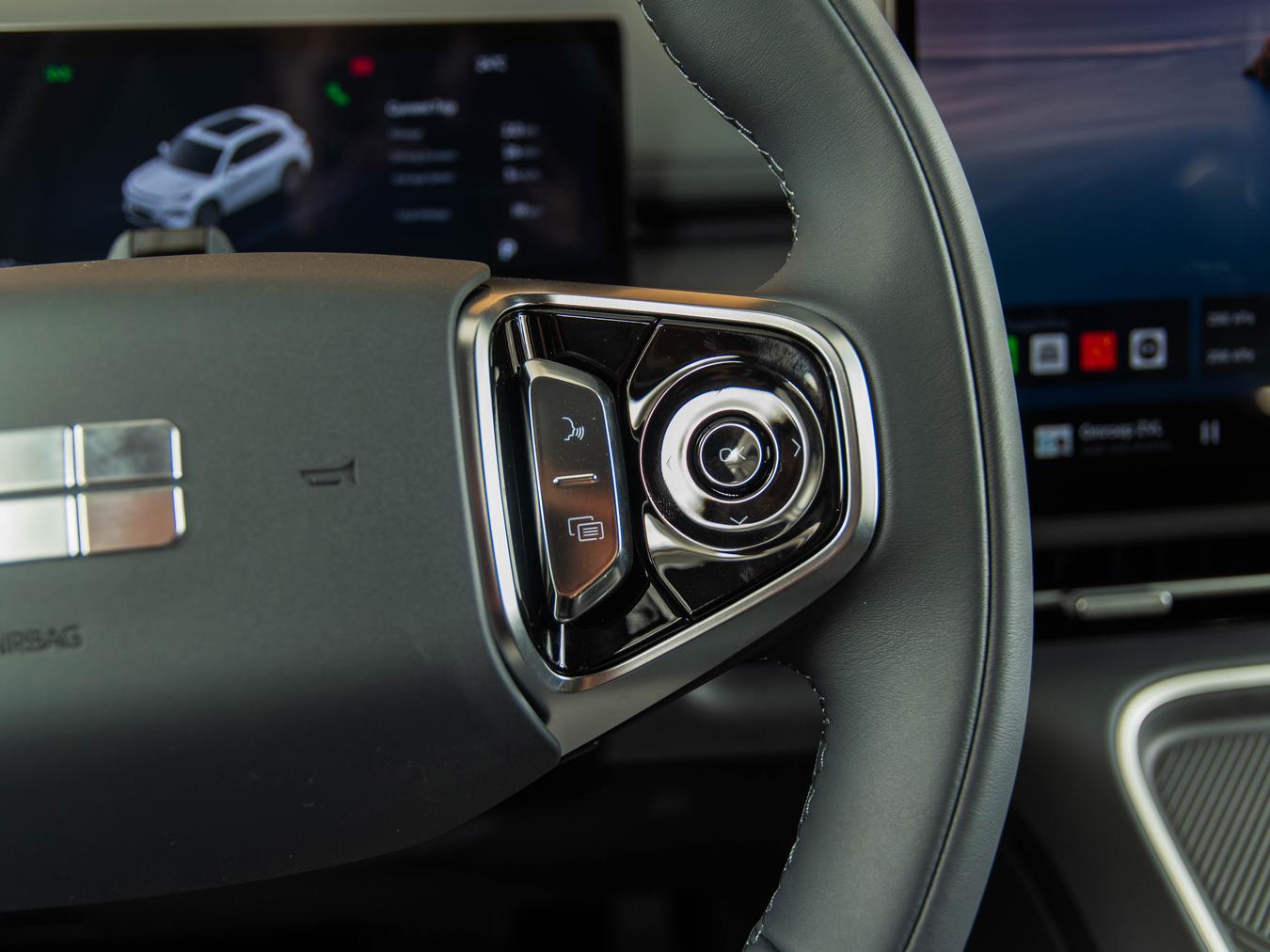 Geely Starray EM-i Pro