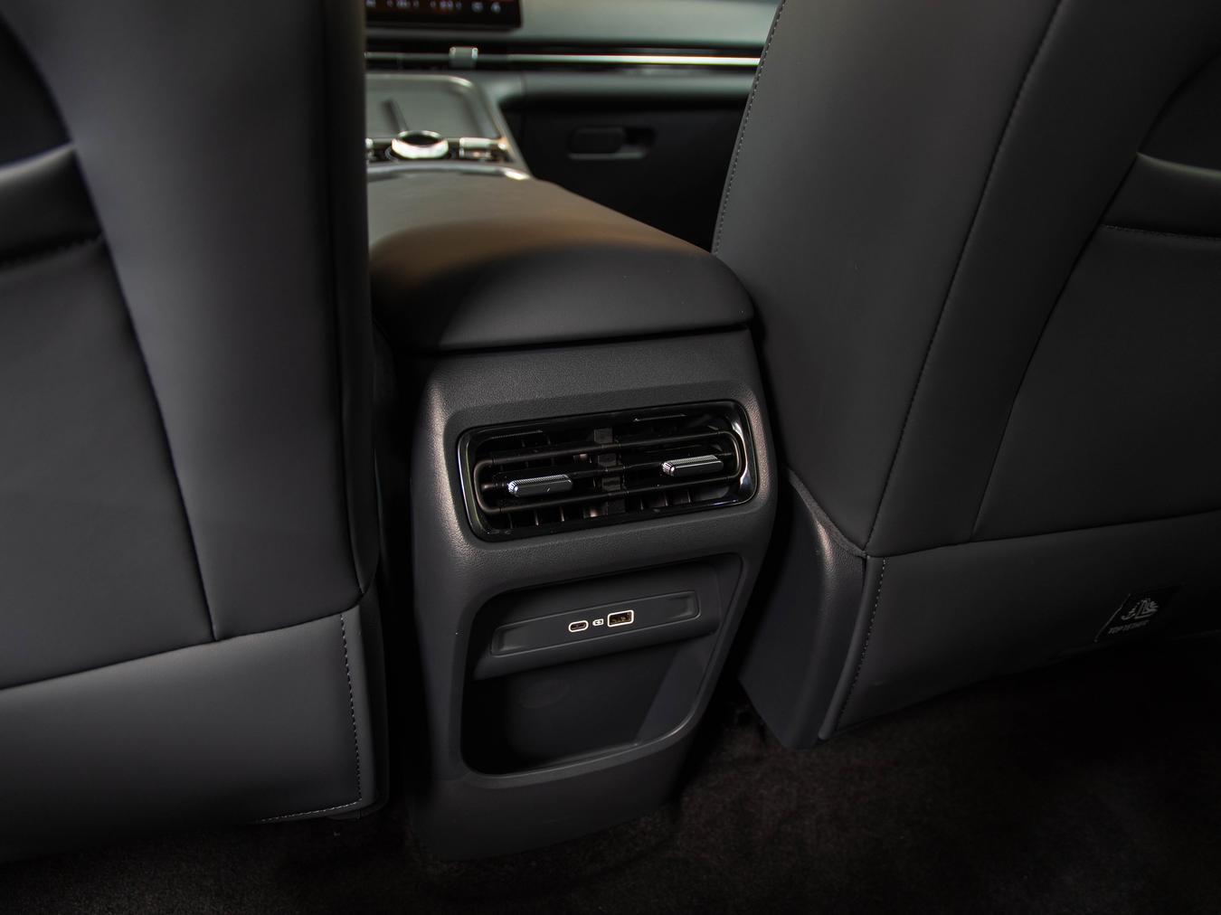 Geely Starray EM-i Pro