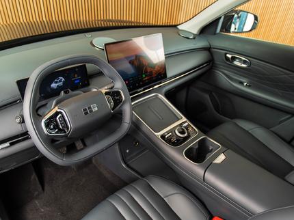 Geely Starray EM-i Pro