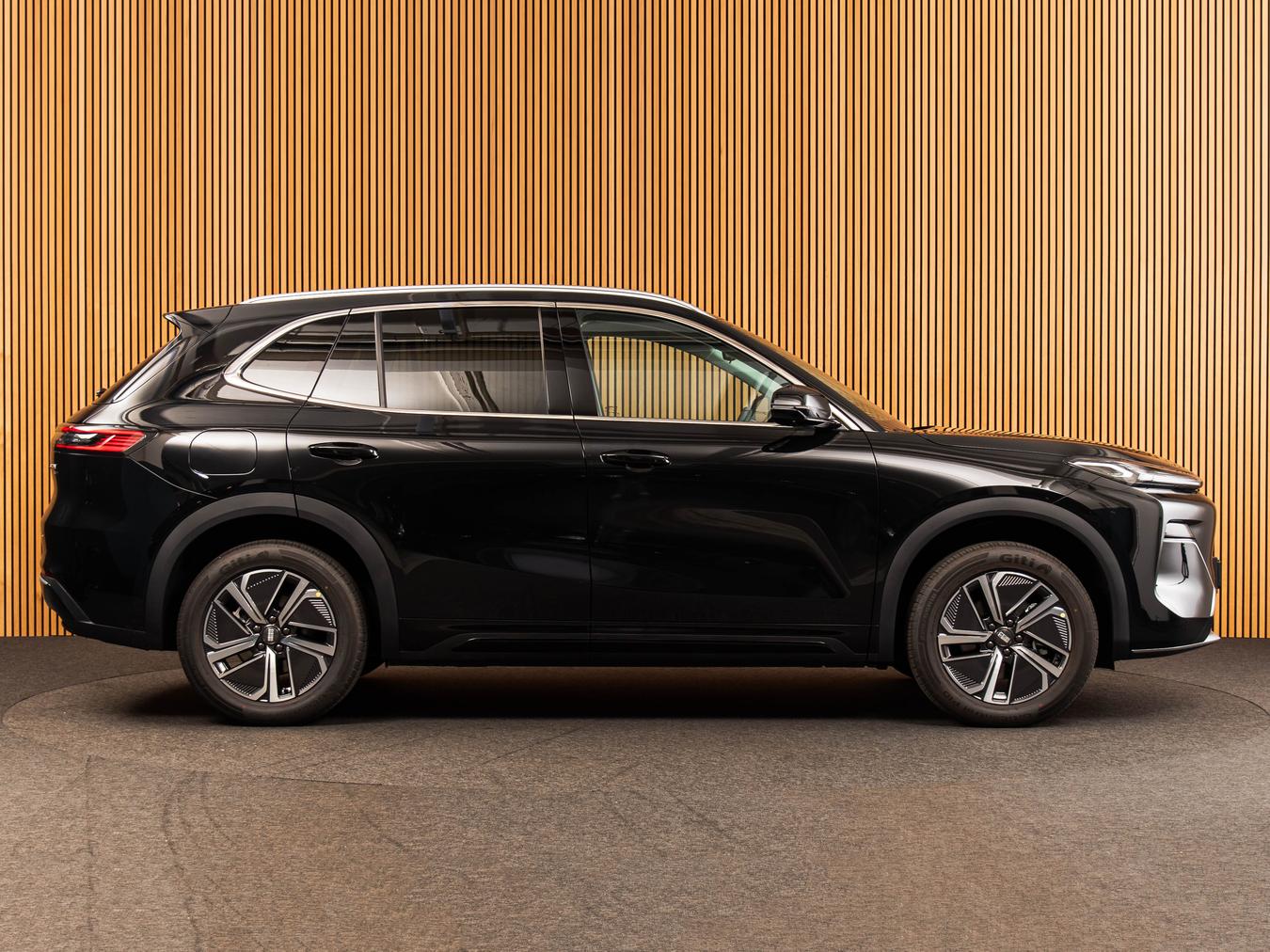 Geely Starray EM-i Pro