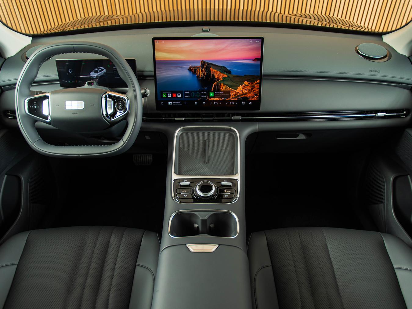 Geely Starray EM-i Pro
