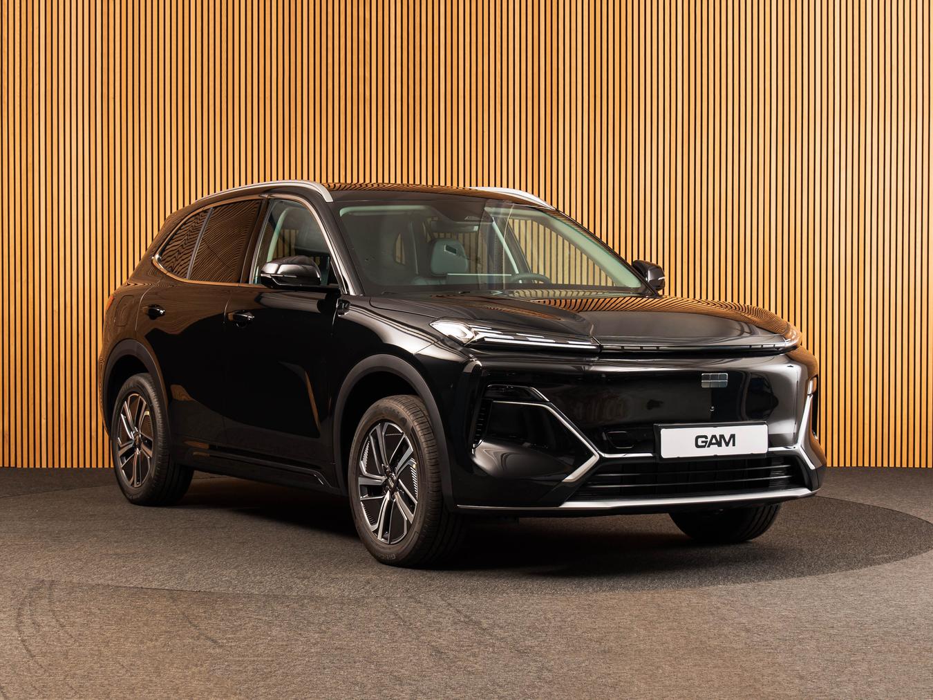 Geely Starray EM-i Pro