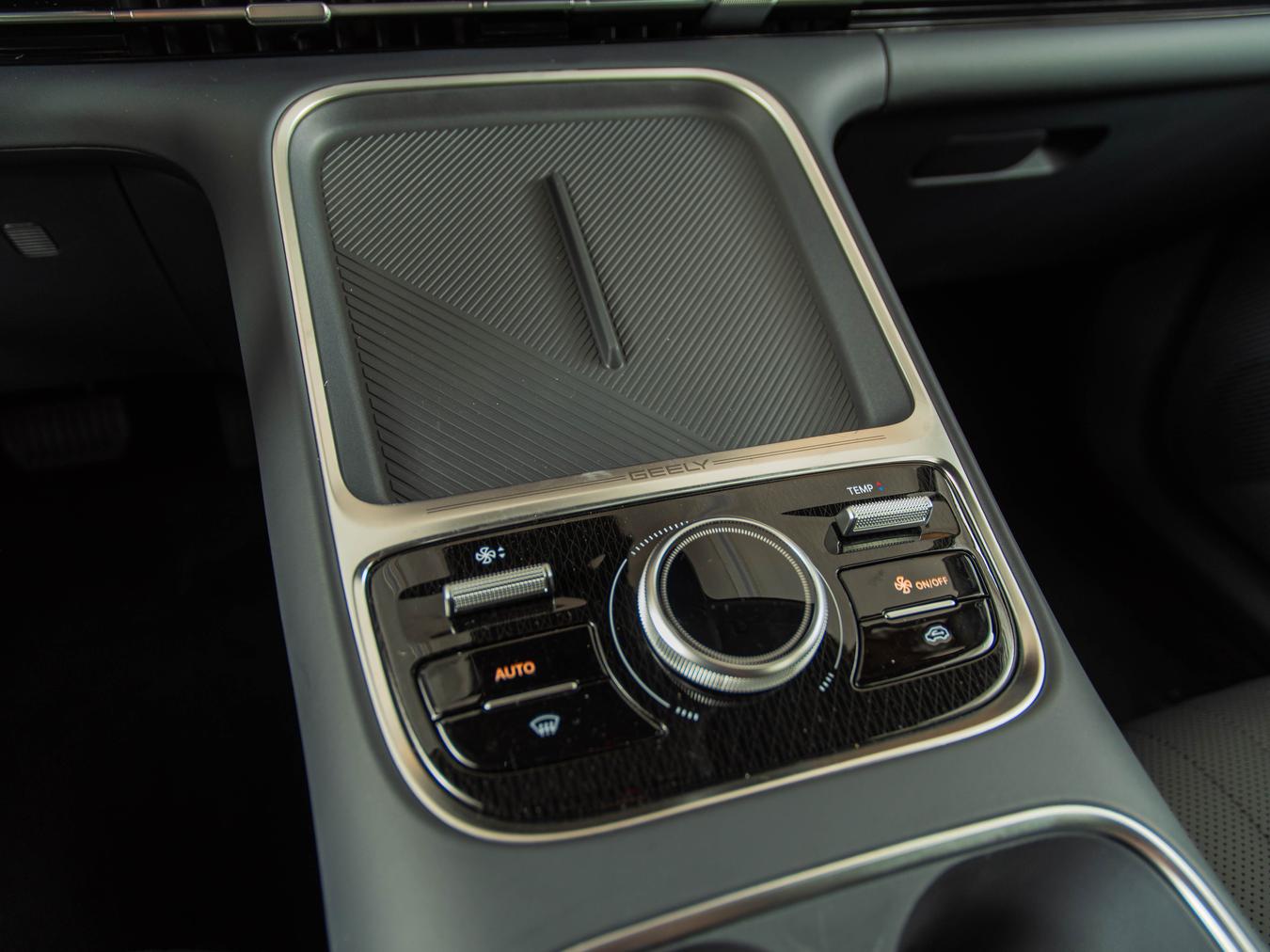 Geely Starray EM-i Pro