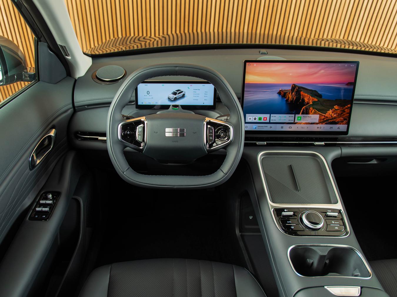 Geely Starray EM-i Pro