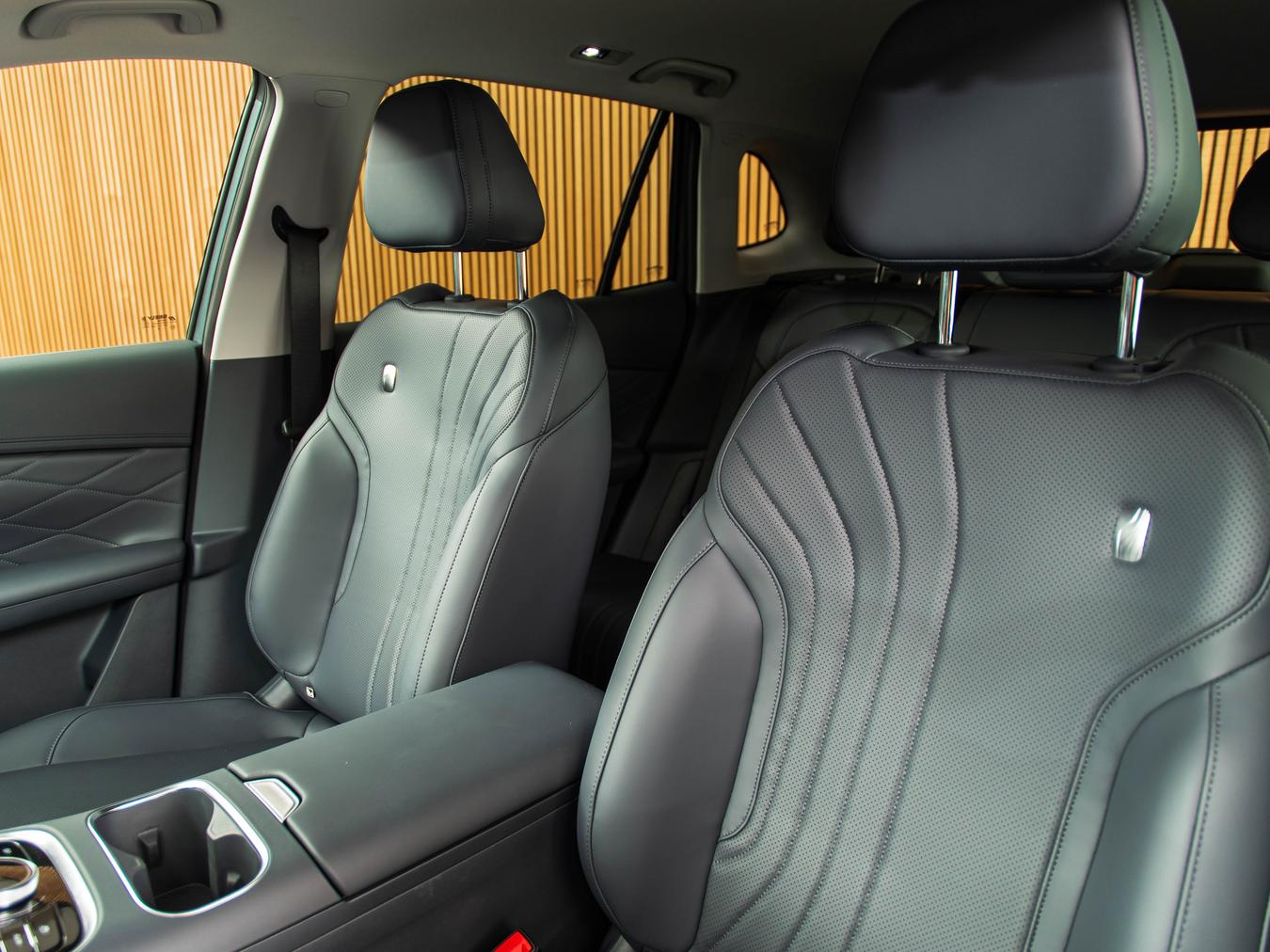 Geely Starray EM-i Pro