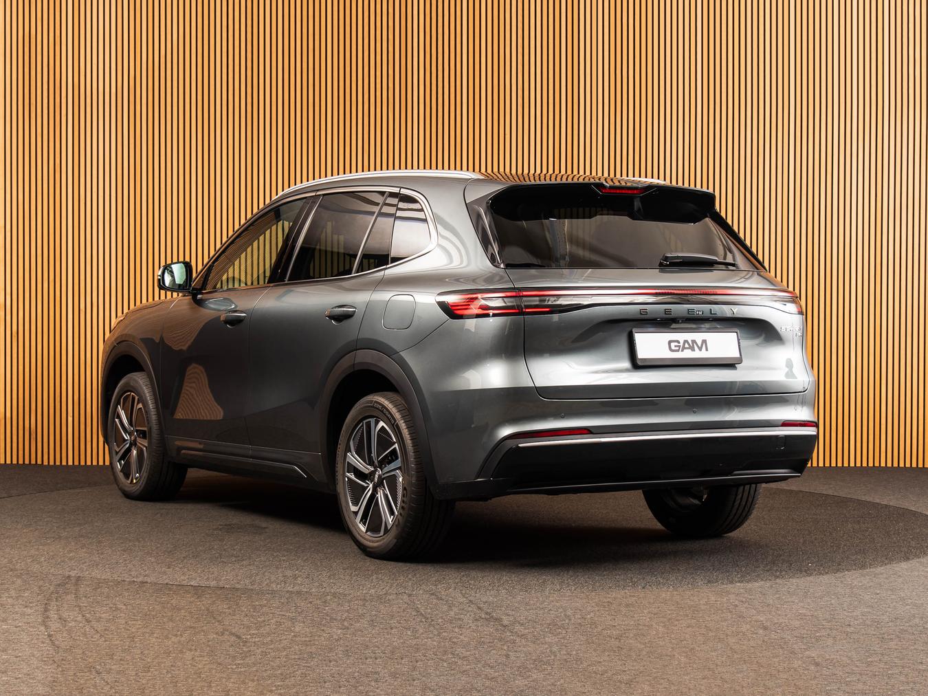 Geely Starray EM-i Pro