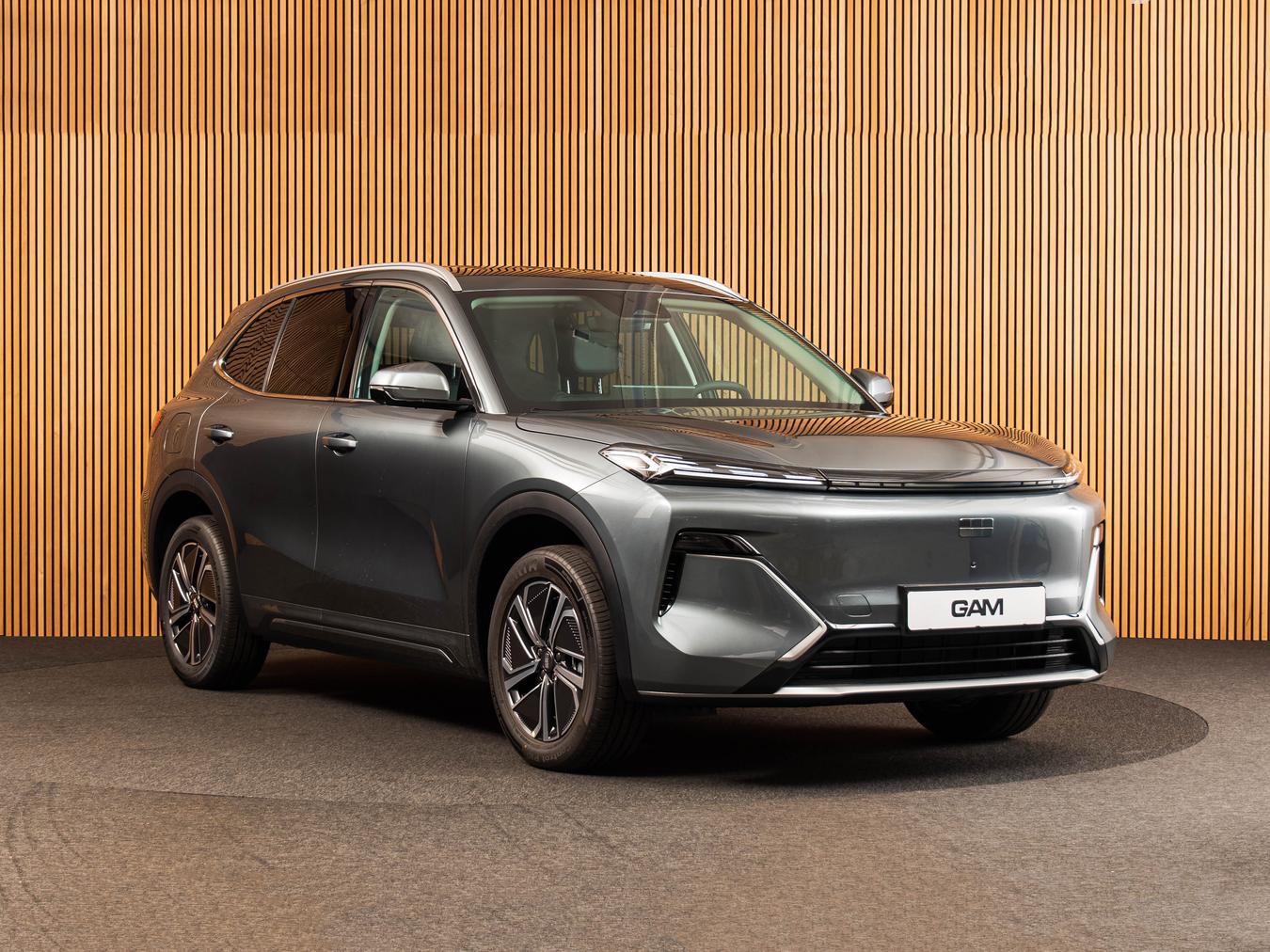 Geely Starray EM-i Pro