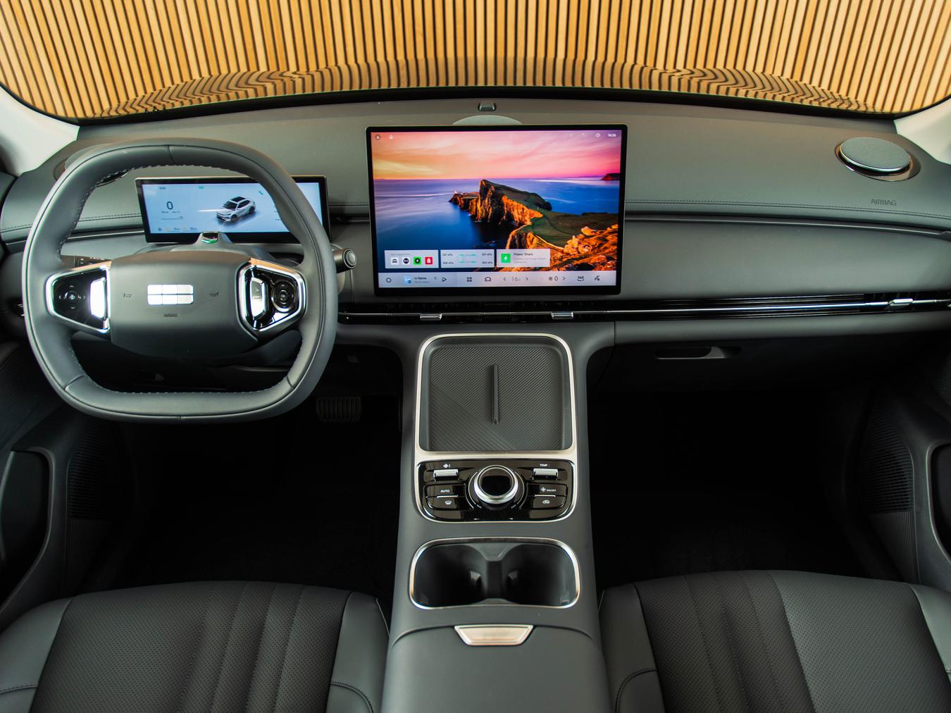 Geely Starray EM-i Pro