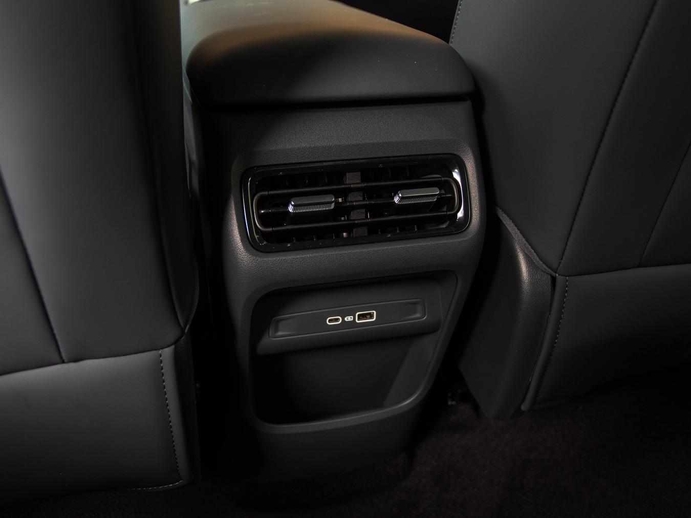 Geely Starray EM-i Pro