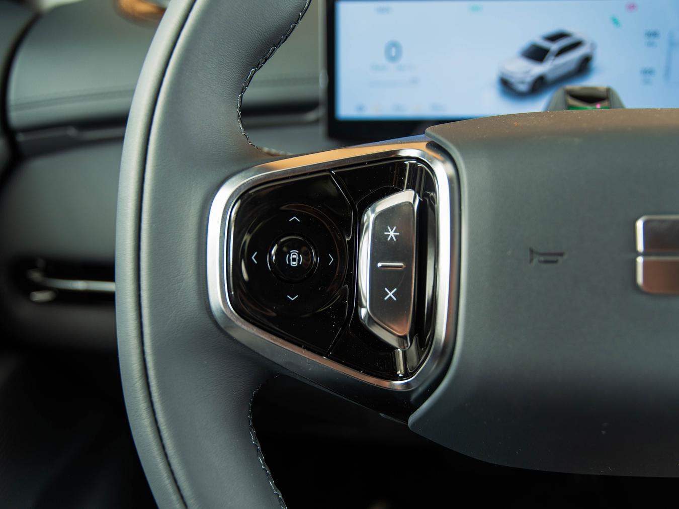 Geely Starray EM-i Pro