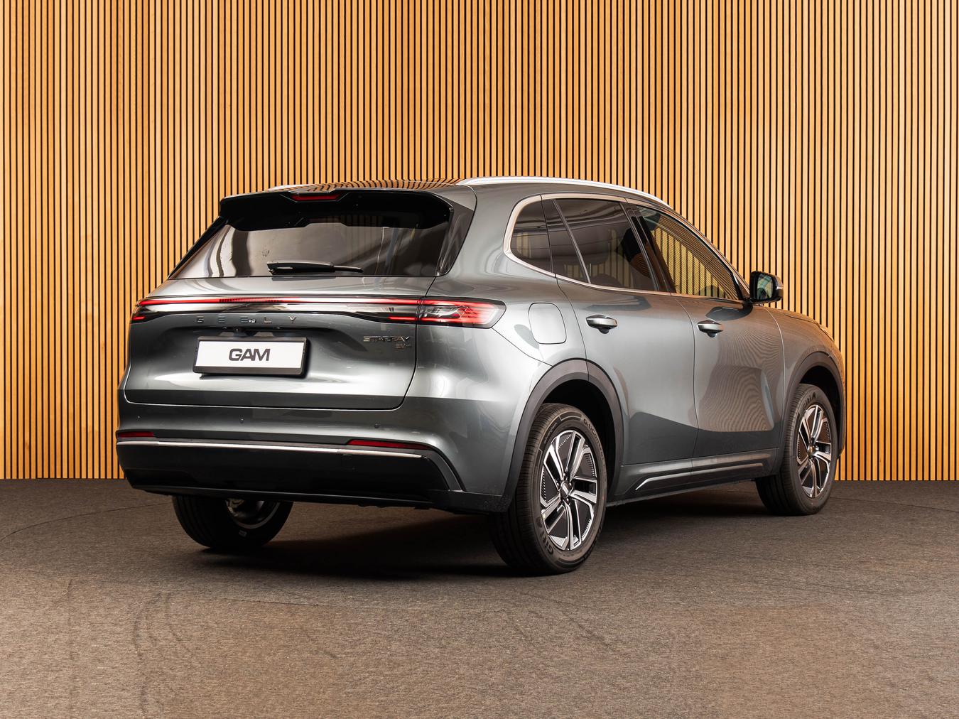 Geely Starray EM-i Pro