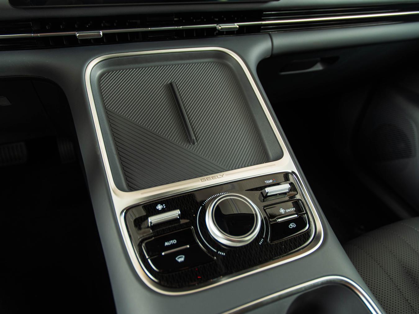 Geely Starray EM-i Pro