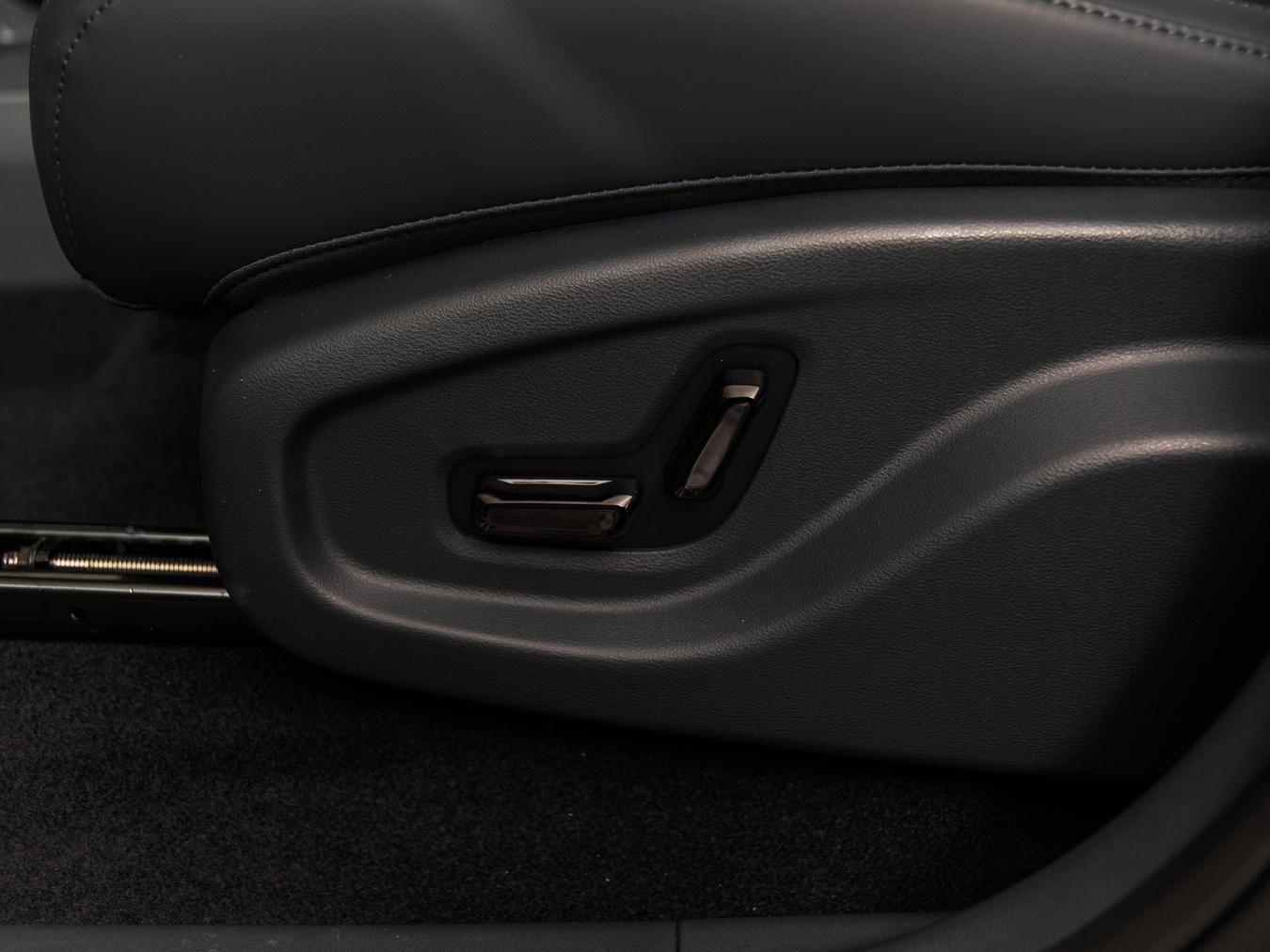 Geely Starray EM-i Pro