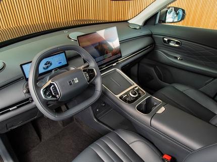 Geely Starray EM-i Pro