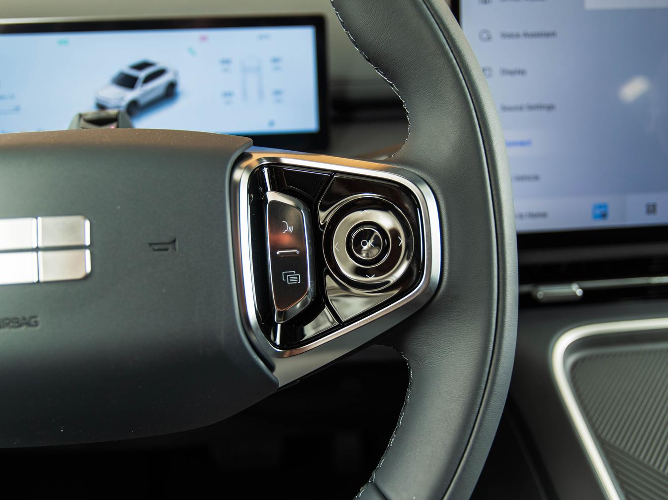 Geely Starray EM-i Pro