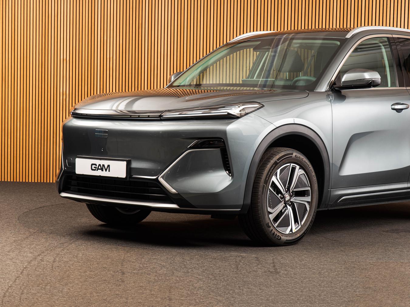 Geely Starray EM-i Pro