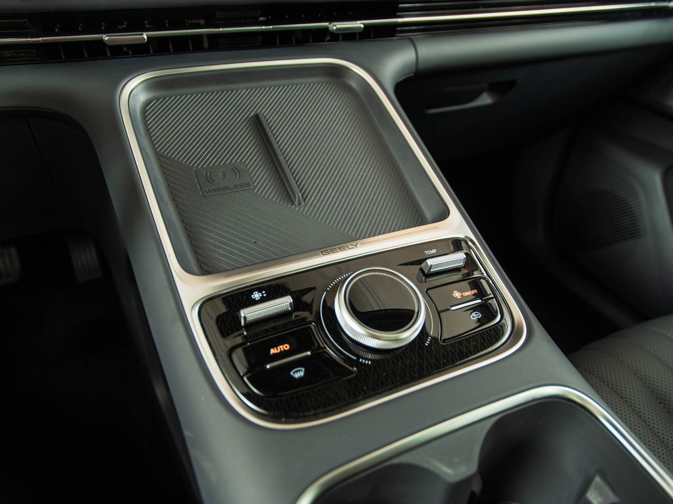 Geely Starray EM-i Max+