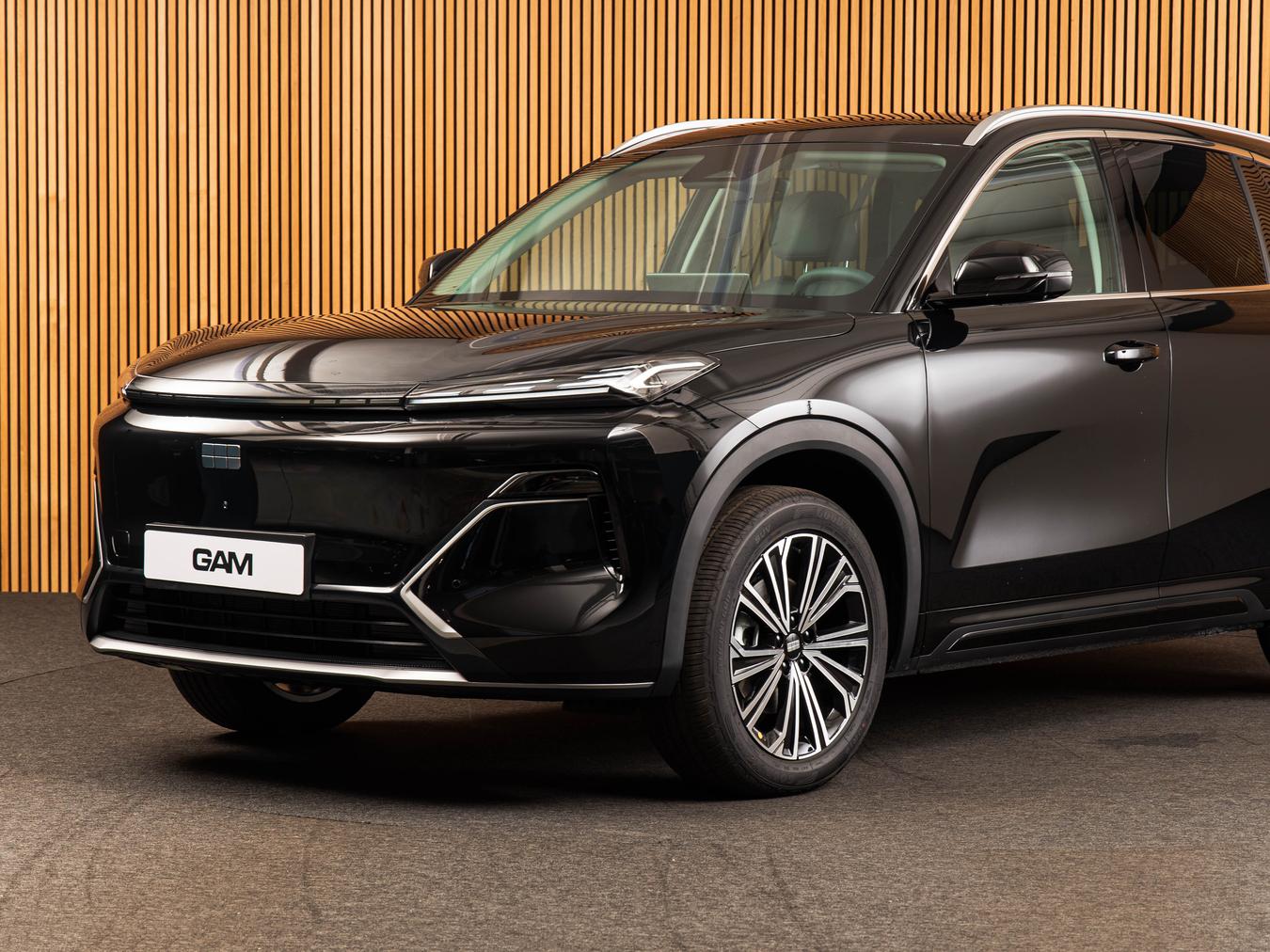 Geely Starray EM-i Max+