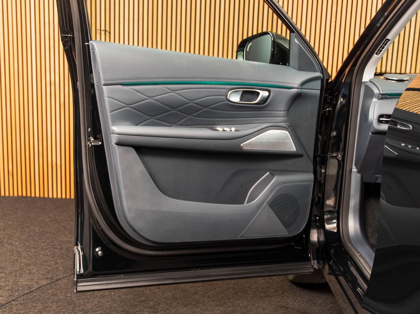 Geely Starray EM-i Max+