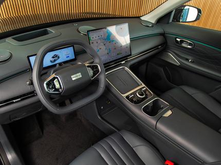 Geely Starray EM-i Max+