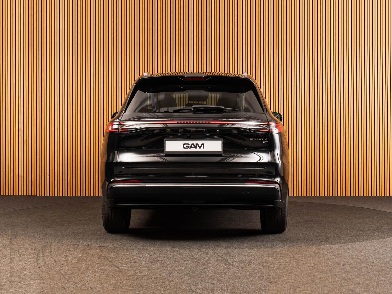 Geely Starray EM-i Max+
