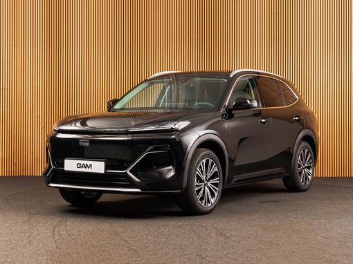 Geely Starray EM-i Max+
