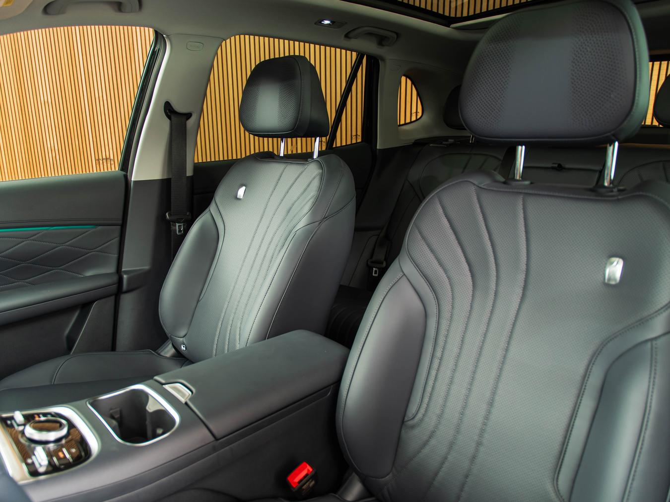Geely Starray EM-i Max+